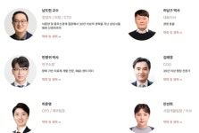 에임드바이오, 기술 이전 넘어 임상 입증 시험대