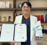 디오디피부과 청담, 강남구 의료관광 협력기관 위촉