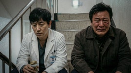 [제25회 한미수필문학상 우수상] 그날 밤 비상계단에서