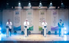 해운대백병원, VISION 2031 선포식 개최…사람 중심 의료 실천