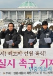 쌍용자동차기숙사1매점 | [포토] 쌍용차 문제 해결에 나서라