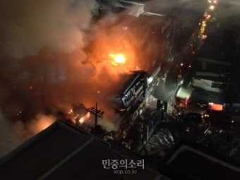 [종합]인사동 화재...건물 6개동 전부 태워