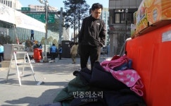 [포토] 중구청 재능교육 농성장 철거는 시작일뿐 쌍용차도