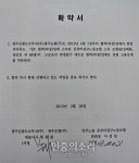 경원산소(주)제2영업소 | 광주 제2순환도로 노동자 파업, 5시간만에 ‘고용승계’ 쟁취