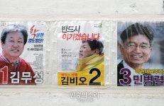 영도고가도로 막판쟁점화? 김무성 “...”, 김비오·민병렬 “공사중단해야”