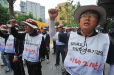 [포토] 나가자 풍산마이크로텍 노동자