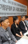 [포토] 입장 밝히는 CU편의점주의 유족