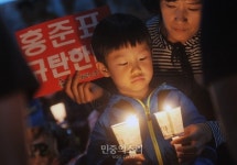 [포토] 진주의료원 미래의 아이들도 찾을 수 있도록