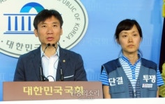 [포토] 성동구청 규탄하는 이상규 통합진보당 의원