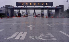 기약 없이 떠나왔던 개성공단 다시 가보니...