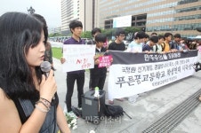 [포토] 전북 푸른꿈고등학교 학생들 시국선언 발표
