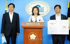 [포토] 미니스톱 규탄하는 진선미 민주당 의원