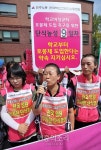 [포토] 학교비정규직 문제 얼마나 더 투쟁해야