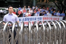 [포토] 어용집회에 나선 삼성 용역들