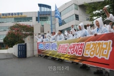 S&T노조 “노동부는 노사분쟁 유발 통상임금 지침 변경하라”