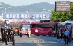 현대자동차 채용, 오늘 9일 마감
