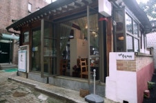 한가위, 빵 대신 떡 어떠세요? 명장의 손길로 떡 빚는 소담떡방