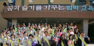 부천시