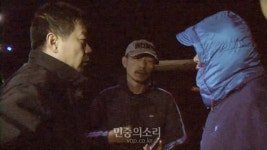 [단독]경찰, ‘송전탑 관련 없다’ 진술 무시하고 밀양 주민 구속수사