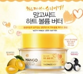 더페이스샵, 망고씨드 하트 볼륨버터 30%에 5천원 더...WOW