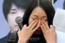삼성 사옥 앞 ‘최종범 열사 문제해결 촉구 금속노조 결의대회’ 열려