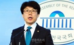 [포토] 진성준 민주당 의원, 사이버사령부 졸속 수사 규탄