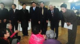 [포토] 대림 경로당 방문한 김한길 민주당 대표