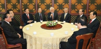 [포토] 상임고문단 간담회 가진 민주당