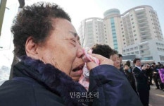 [포토] 북측 오빠를 보내며 오열하는 이산가족