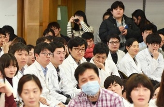 [포토] 의협 집단 휴진, 전공의도 집단 휴진에 찬성합니다