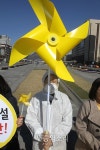 [포토] 핵발전소 그만 자연에너지로