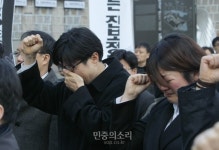 [포토] 고 박은지 부대표 생각에 눈물이