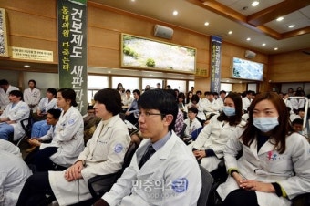 삼성서울병원 전공의도 24일 집단휴진 동참