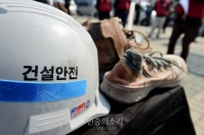 여수대림참사 1주년...건설노조, 산재사망 처벌 강화 입법 촉구