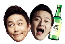 조금은 다른 무대, 확실히 다른 감동 ‘코믹연극 대박포차’