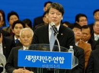 [포토] 축사하는 안철수 새정치연합 위원장