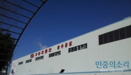 기아자동차 채용, 1년 365을 모집 받는다?