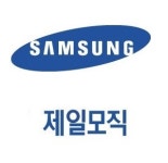 삼성sdi, 제일모직 합병...대형 계열사 탄생