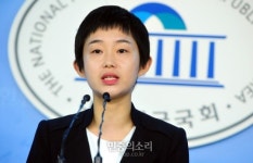 진보당 “새정치연합, ‘기초공천’ 소모적 논란 끝내고 민주수호 나서야”