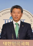김선동 “금호타이어 사망사고, 안전불감증 원인…기업살인처벌법 제정해야”
