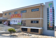 “진주외고 사태, 어른들의 횡포가 낳은 비극...경쟁·통제교육 바꿔야”