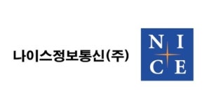 나이스정보통신, 정전으로 카드결제 ‘마비’