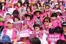 차별 규탄하는 전국학비노조 서울지부 [포토]