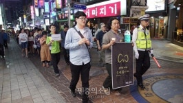 세월호 촛불 막았던 마산 창동 상인회 결국 공식사과