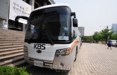 KBS 계단 가로막은 버스산성 [포토]
