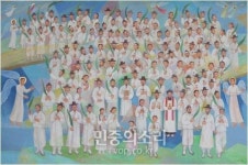 순교자 124위 전체 초상화, ‘새벽 빛을 여는 사람들’ 공개