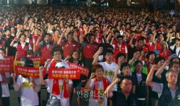 공공성 강화 촉구하는 공공기관 노동자들 [포토]