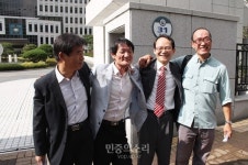 무죄 받은 부림사건 피해자들 “다시는 되풀이되지 말아야”