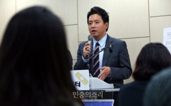장성 진급자 부적격 명단 발표하는 군인권센터 [포토]