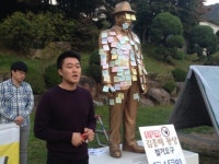 [기고] 방학에 학생들 몰래 ‘친일파’ 동상 세운 한국외대